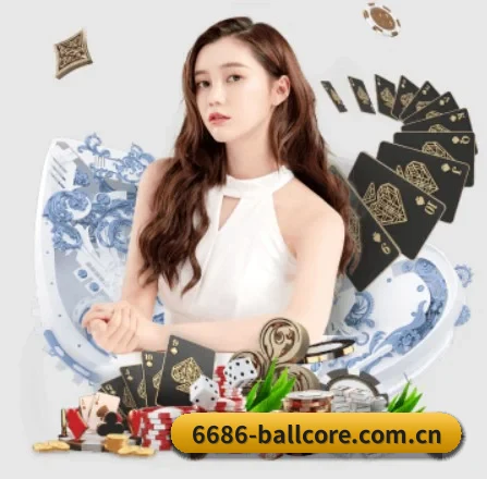 6686体育的方向