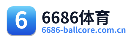 6686体育 Logo